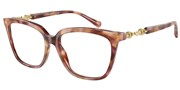 Emporio Armani 0EA3248-6196
